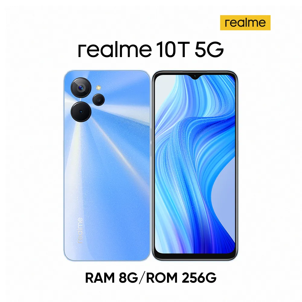 realme 10T 5G 8G/256G 現貨 廠商直送 歷史價格詳細信息