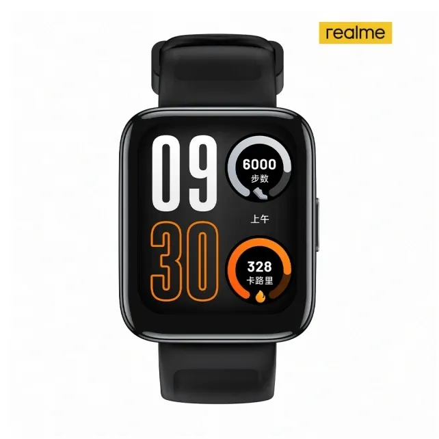 realme Watch 3 Pro 智慧手錶(RMW2107) -黑色 歷史價格詳細信息
