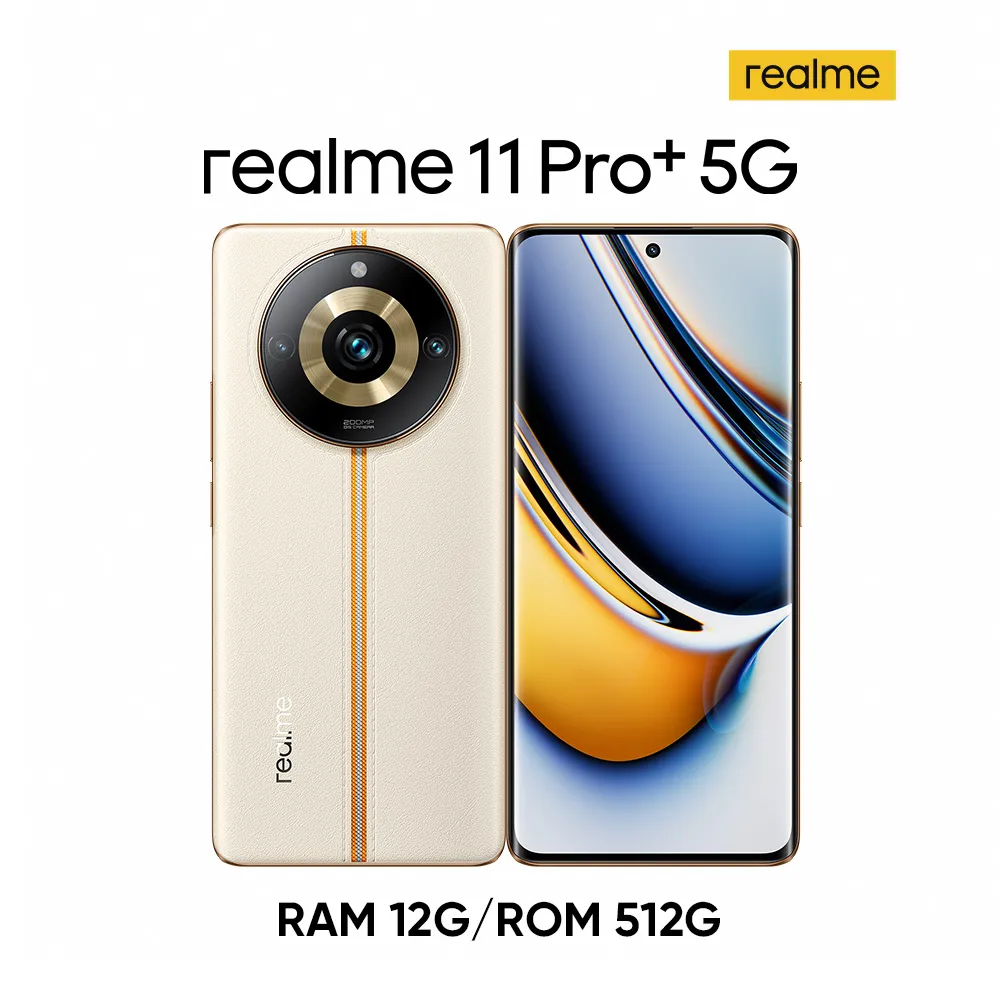 realme 11 Pro+ (12G/512G)-日出之城 歷史價格詳細信息