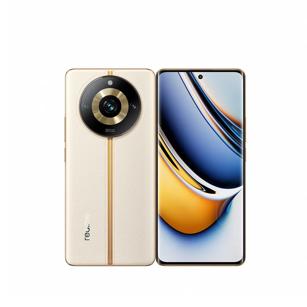 realme 11 Pro 8G/256G 新機上市 贈藍牙耳機+配件組 神腦生活 歷史價格詳細信息