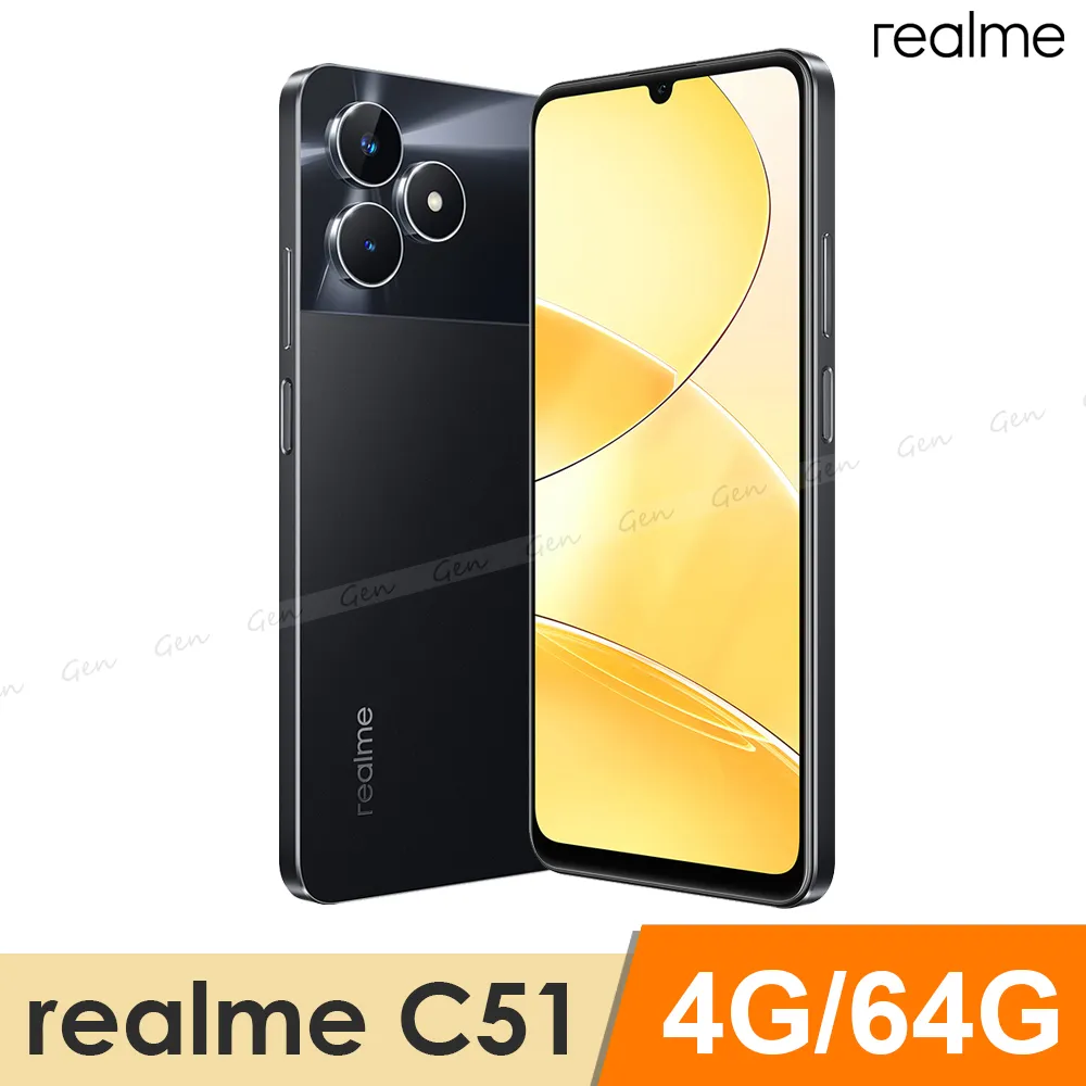 Realme C51 4G版 6.74吋 RMX3830 日本旭硝子 9H鋼化全膠滿版玻璃保護貼 玻璃貼 螢幕貼 歷史價格詳細信息