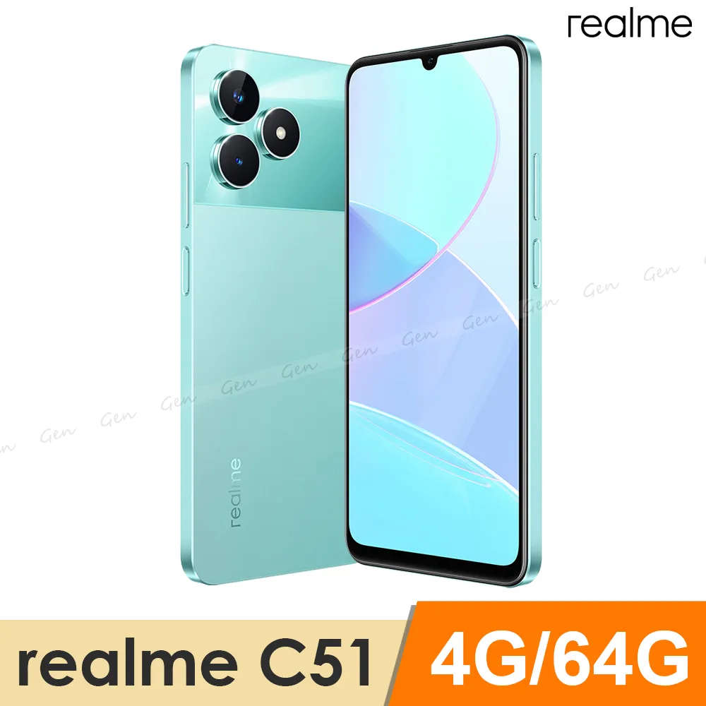 Realme C51 4G版 6.74吋 RMX3830 日本旭硝子 9H鋼化全膠滿版玻璃保護貼 玻璃貼 螢幕貼 歷史價格詳細信息
