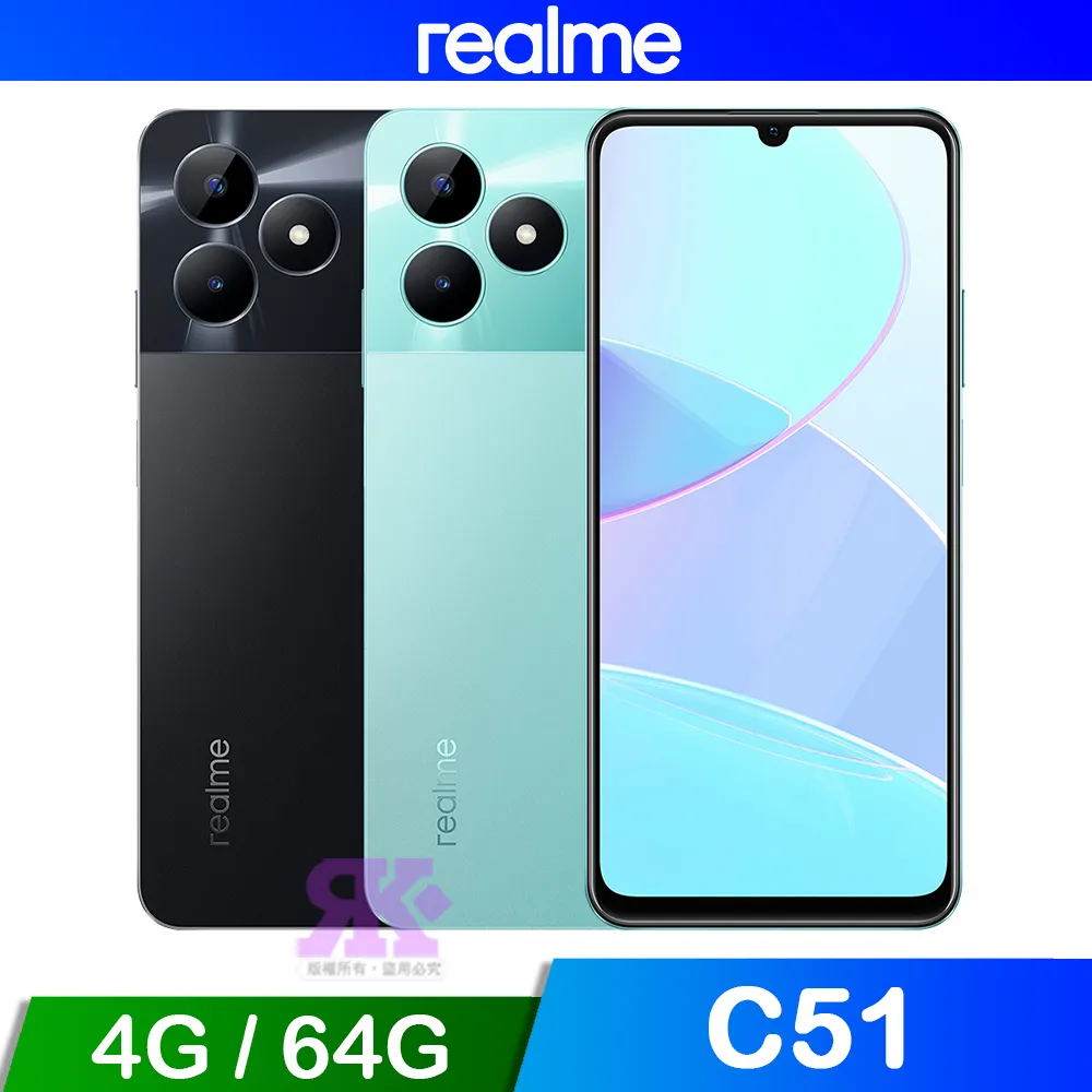 Realme C51 4G版 6.74吋 RMX3830 日本旭硝子 9H鋼化全膠滿版玻璃保護貼 玻璃貼 螢幕貼 歷史價格詳細信息