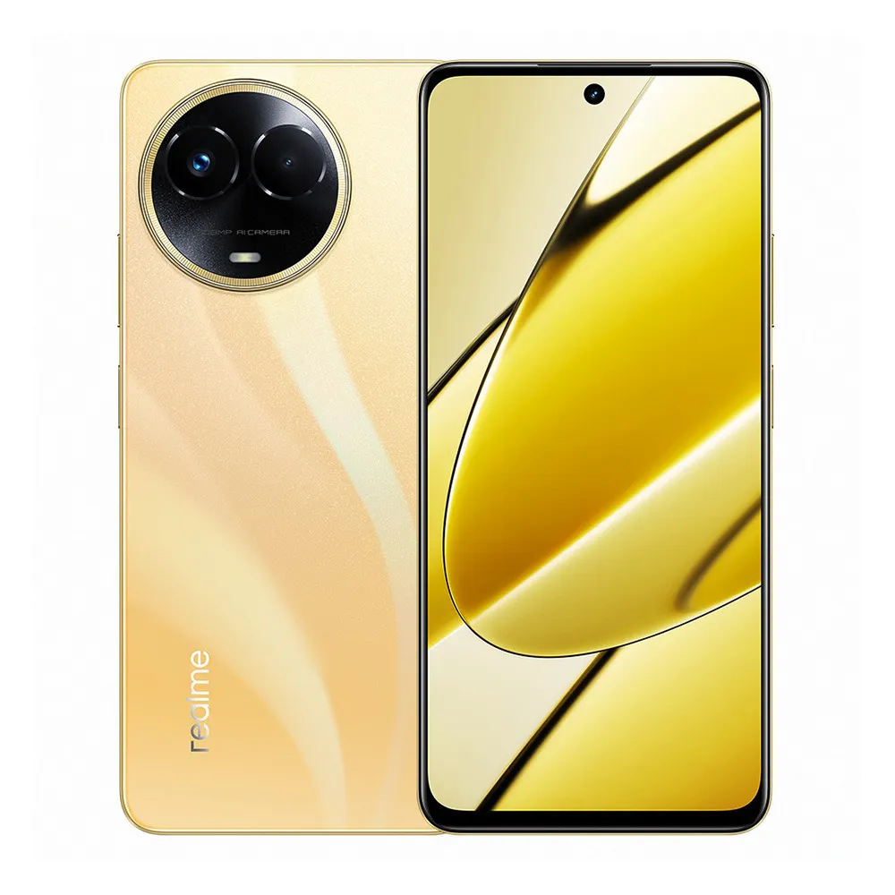 realme 11 5G 億級畫素閃充手機(8G/256G) 歷史價格詳細信息
