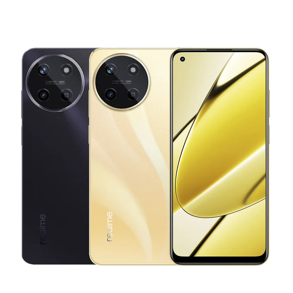 realme 11 5G 8G/256G 現貨 廠商直送 歷史價格詳細信息