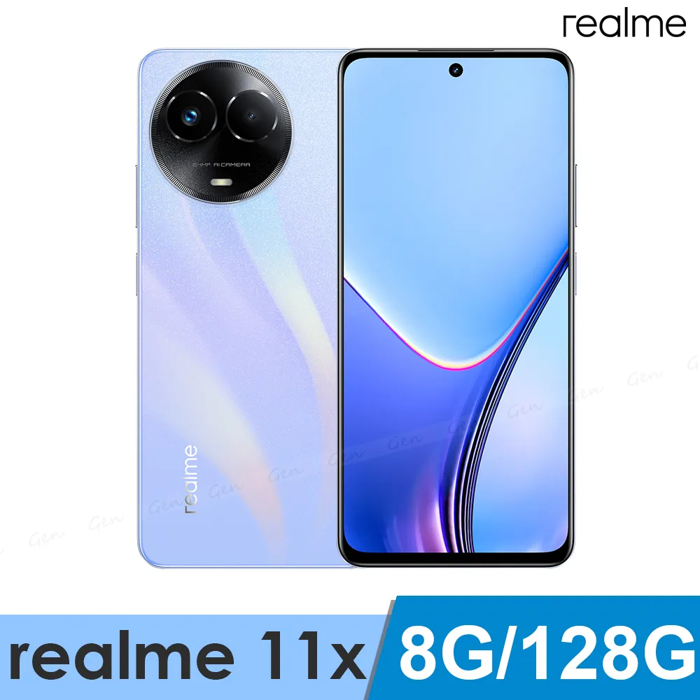 REALME 11X C35 C21 C11 C3 X50 X3 X2 6i 6 5 3 PRO XT 鋼化膜 保護貼 歷史價格詳細信息