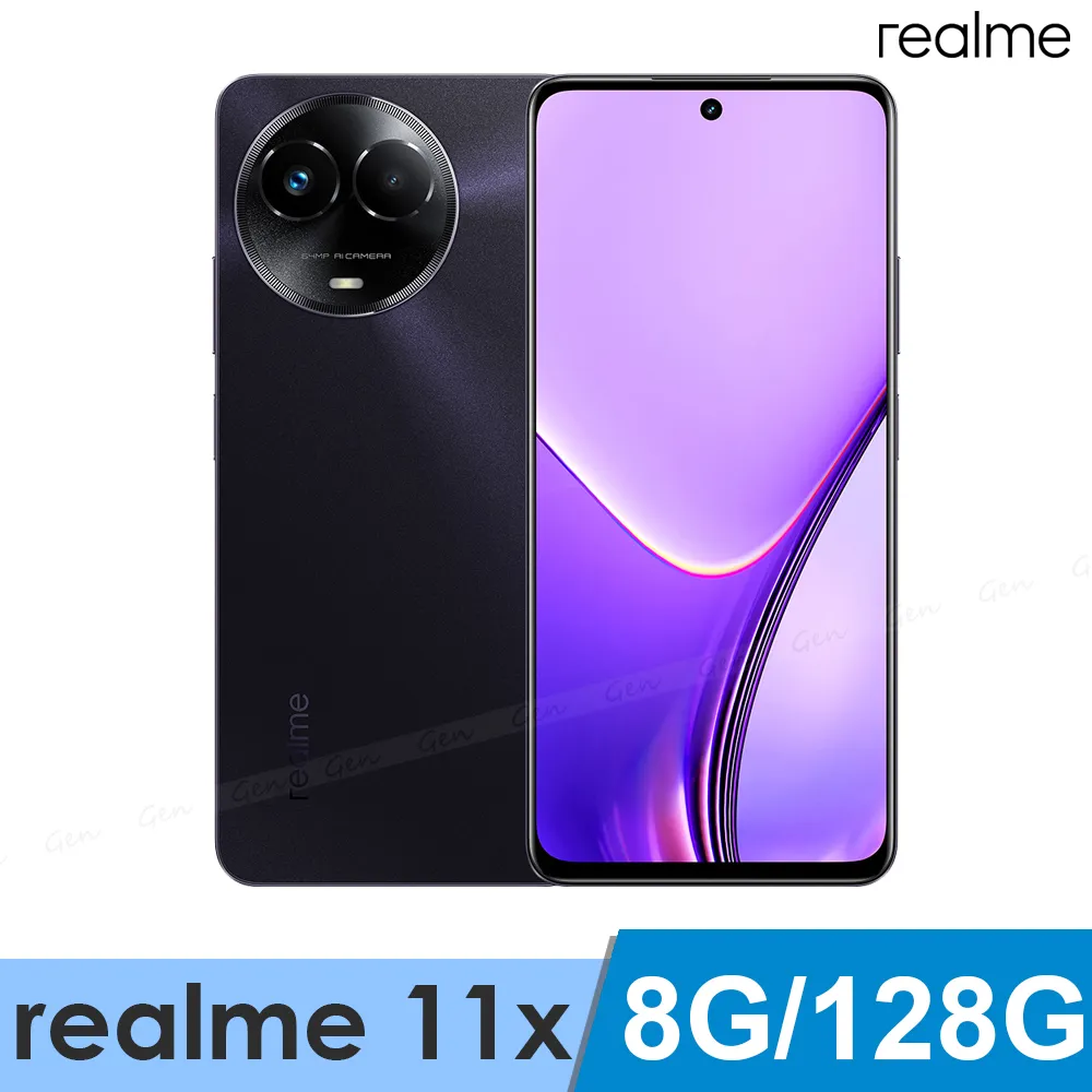 REALME 11X C35 C21 C11 C3 X50 X3 X2 6i 6 5 3 PRO XT 鋼化膜 保護貼 歷史價格詳細信息
