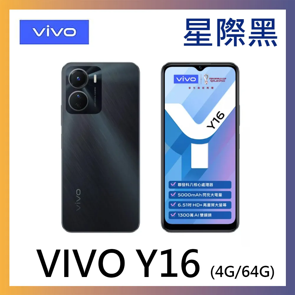 VIVO Y16 4G/Y22S/Y22/Y35 韓曼皮革側掀手機皮套Y17S 4G 歷史價格詳細信息