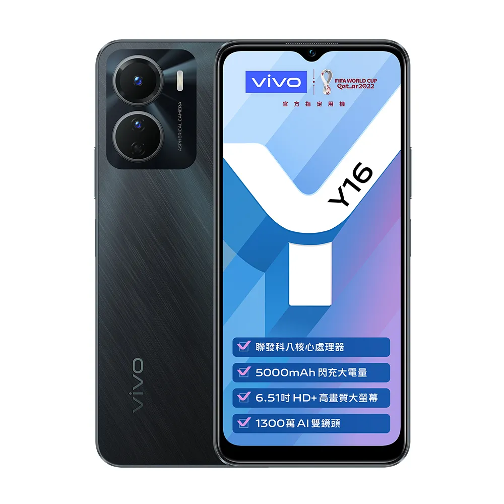 VIVO Y16 4G/Y22S/Y22/Y35 韓曼皮革側掀手機皮套Y17S 4G 歷史價格詳細信息