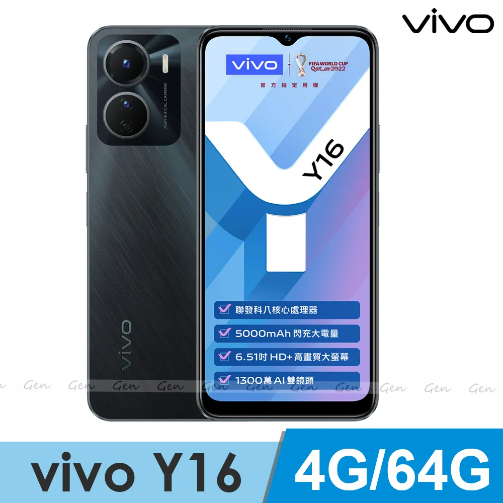VIVO Y16 4G/Y22S/Y22/Y35 韓曼皮革側掀手機皮套Y17S 4G 歷史價格詳細信息