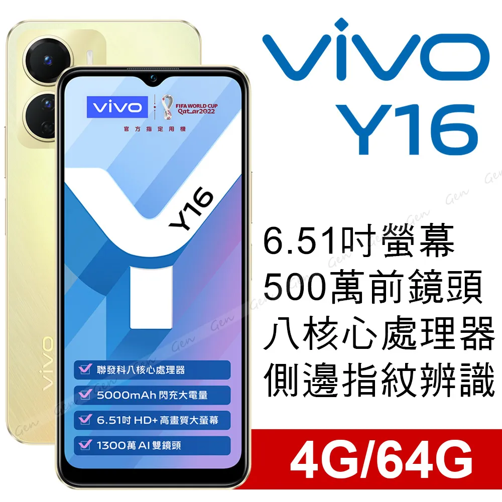 VIVO Y16 4G/Y22S/Y22/Y35 韓曼皮革側掀手機皮套Y17S 4G 歷史價格詳細信息