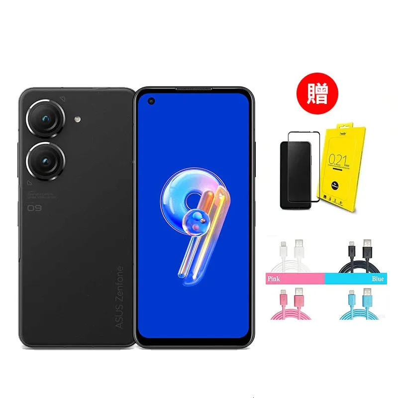 ASUS Zenfone9 (8G/128G) 隕石藍 歷史價格詳細信息