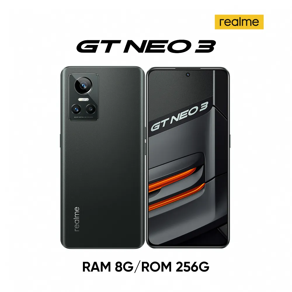 realme GT Neo3 天璣 8100 5G (8G+256G) 潮玩電競旗艦機  狂飆黑 歷史價格詳細信息