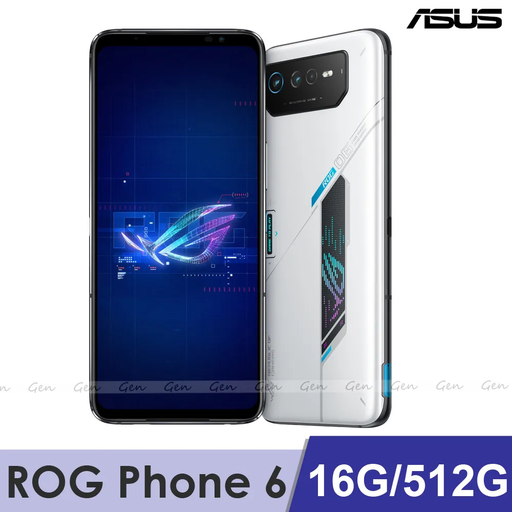 ASUS ROG Phone 6 AI2201 (16G/512G)-極光白 歷史價格詳細信息