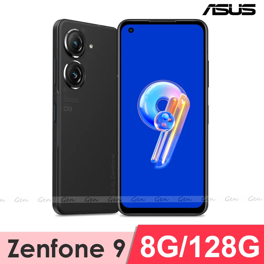 ASUS Zenfone 9 (8G/128G) 午夜黑 歷史價格詳細信息