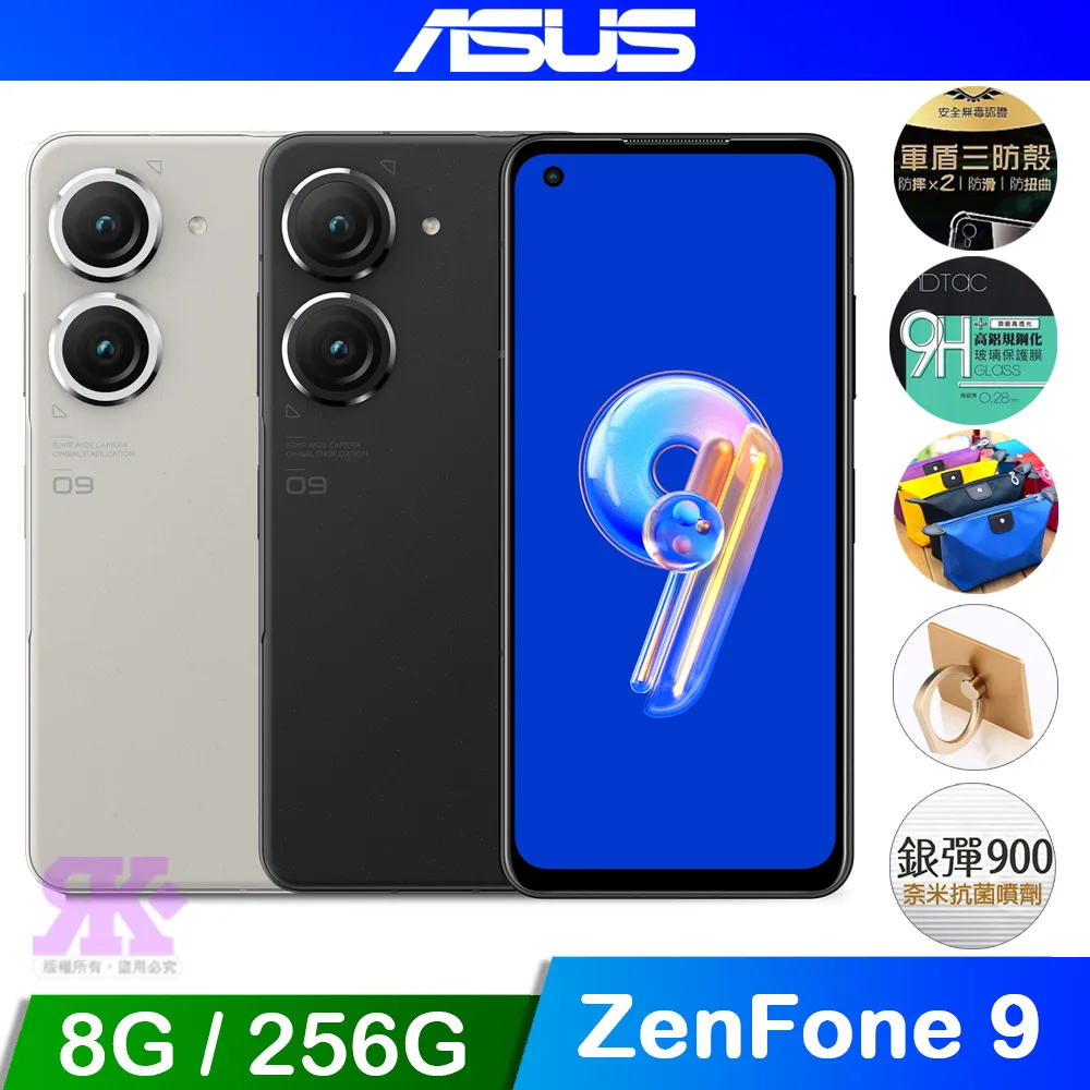 ASUS Zenfone 9 5G ( AI2202-1A006EU ) 5.9 吋   新時尚 - 側翻皮套 歷史價格詳細信息