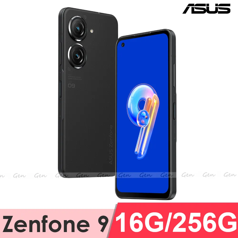 ASUS Zenfone 9 16G/256G 5.9吋 智慧型手機 贈HODA玻璃保貼+傳輸線+原廠購物袋 廠商直送 歷史價格詳細信息