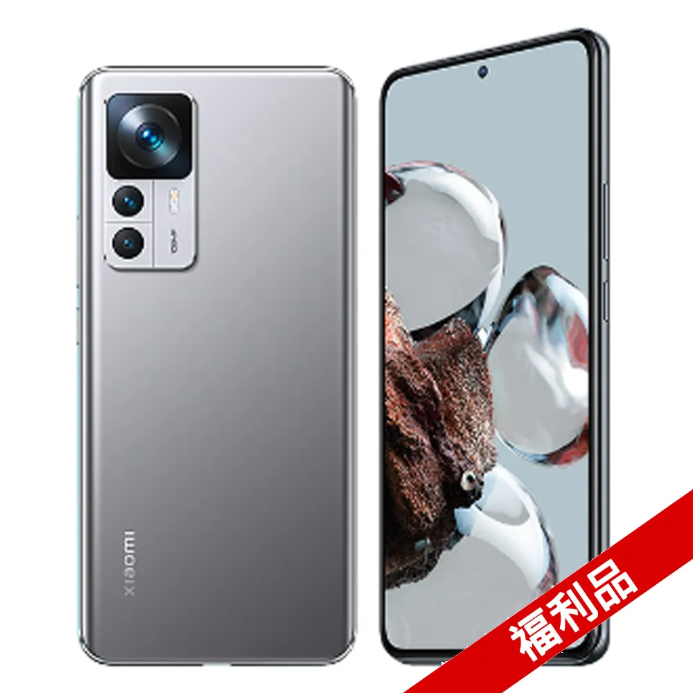 【福利品】Xiaomi 掃拖機器人 S10 歷史價格詳細信息