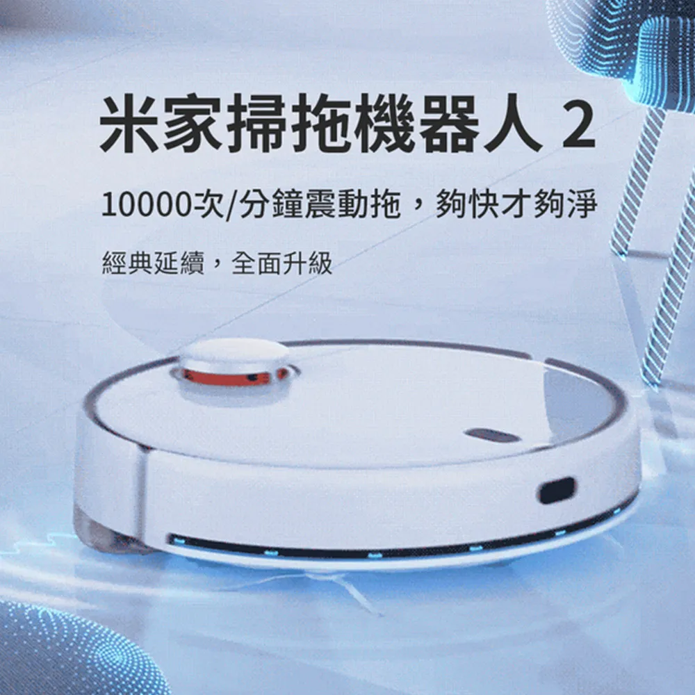 導航版C1 HUD OBD OBD2 GPS 雙系統老車可使用 抬頭顯示器 歷史價格詳細信息