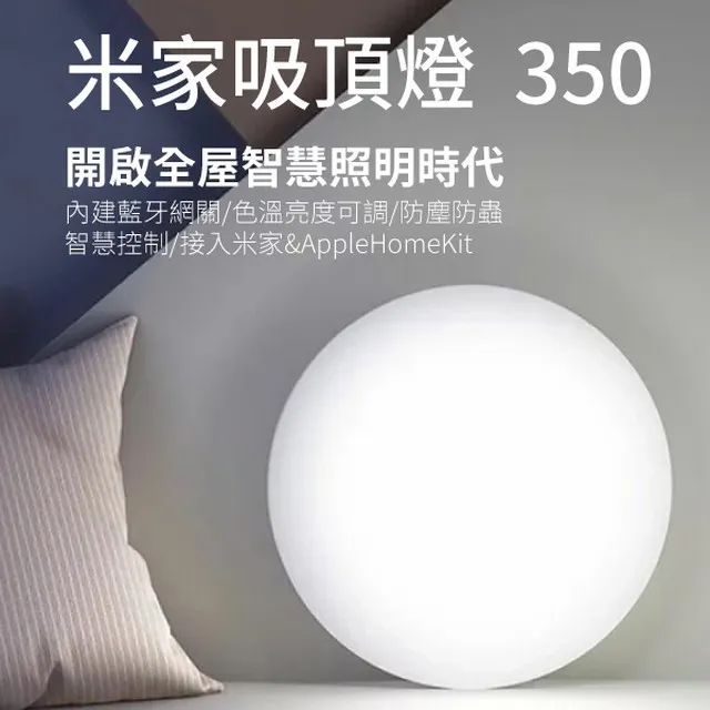 米家吸管杯 不鏽鋼 1L大容量 保冷杯 保溫杯 隨身杯 環保杯 歷史價格詳細信息