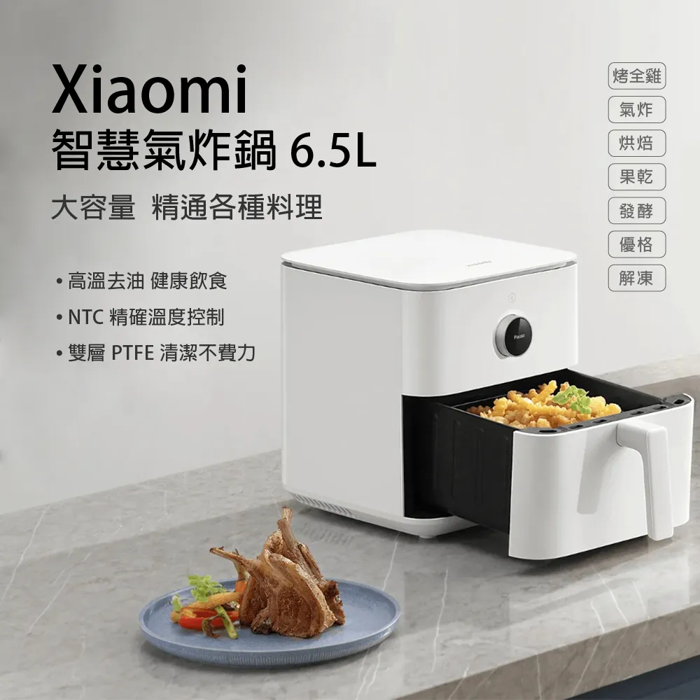 XIAOMI L-connector 磁性遊戲耳機 3.5 毫米 Type-C 有線耳機內置耳機帶麥克風立體聲適用於小米 歷史價格詳細信息