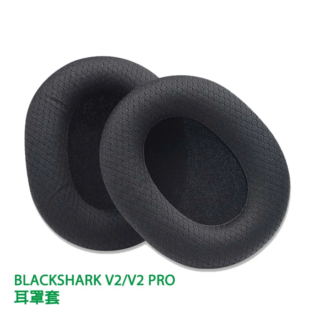 BLACKHARK黑鯊4pro磁吸散熱器手機半導體制冷專業級冰封降溫神器 歷史價格詳細信息