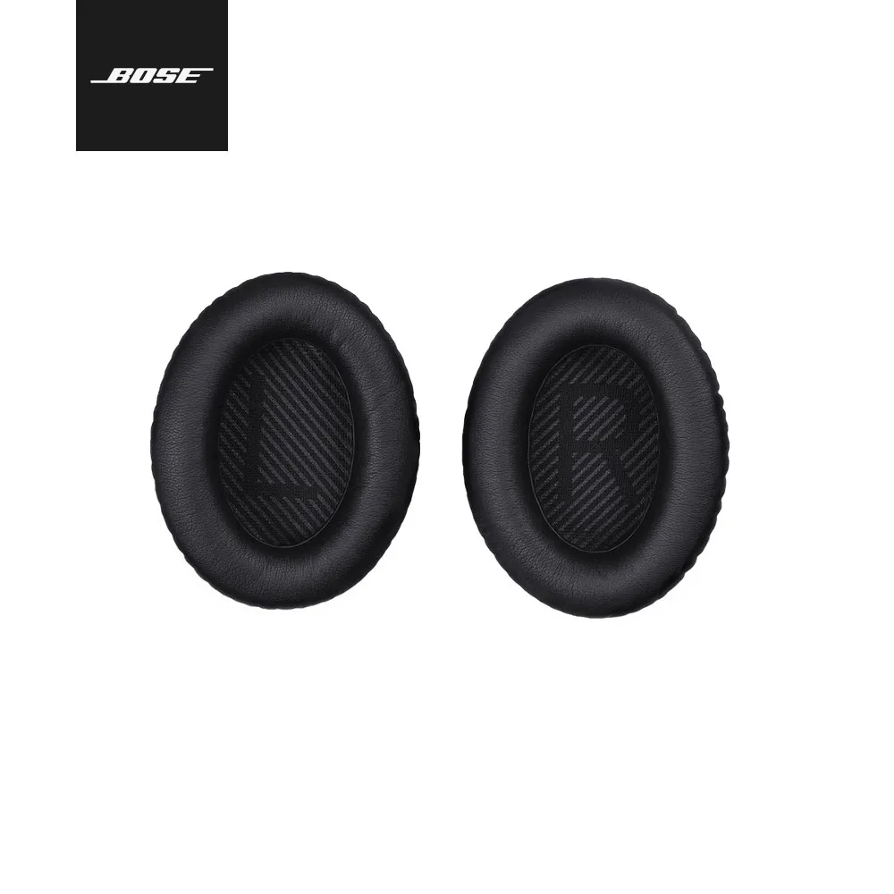 Bose QC35 耳機襯墊 銀色 歷史價格詳細信息