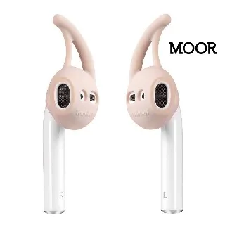 AirPods耳機專用耳塞 歷史價格詳細信息