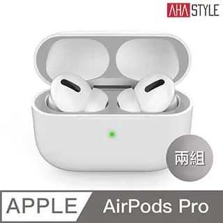 AirPods Pro專用 透明硬殼保護套  AirPods Pro 保護殼 蘋果AirPods Pro正版專用【現貨】 歷史價格詳細信息