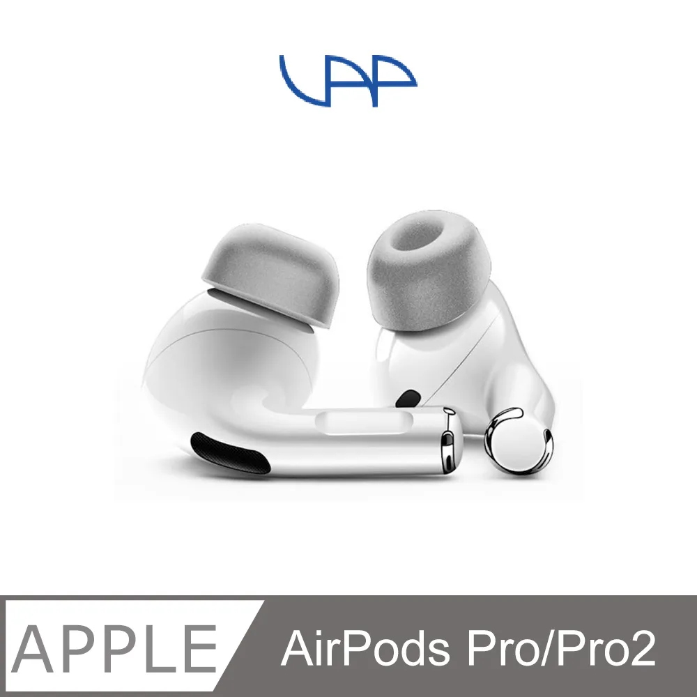 VAP AirPods Pro 記憶泡綿耳塞(灰色 兩組入) 歷史價格詳細信息
