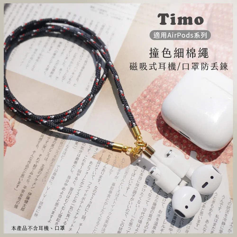 Timo 棉花糖貓爪掌上吹風扇/立扇-奶油黃 歷史價格詳細信息