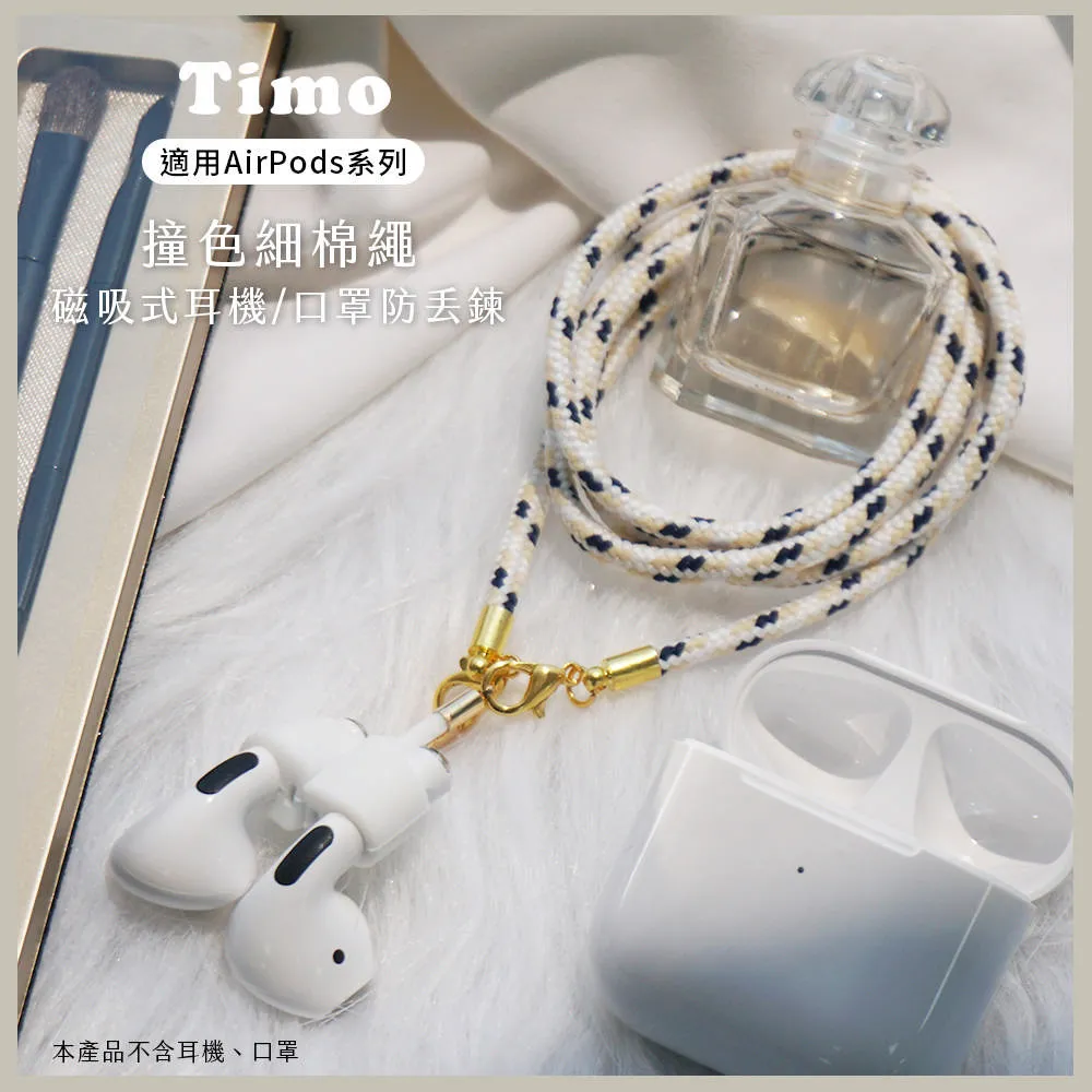 Timo 棉花糖貓爪掌上吹風扇/立扇-奶油黃 歷史價格詳細信息