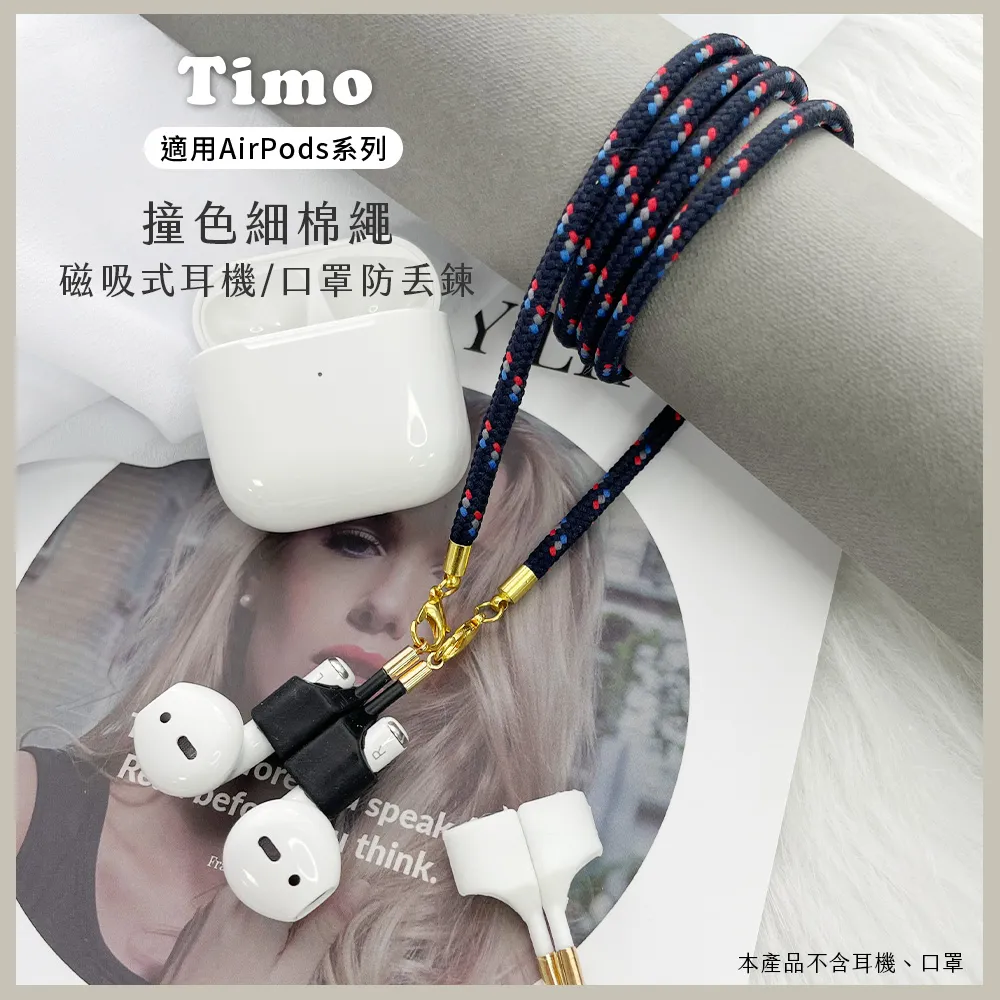 Timo 棉花糖貓爪掌上吹風扇/立扇-奶油黃 歷史價格詳細信息