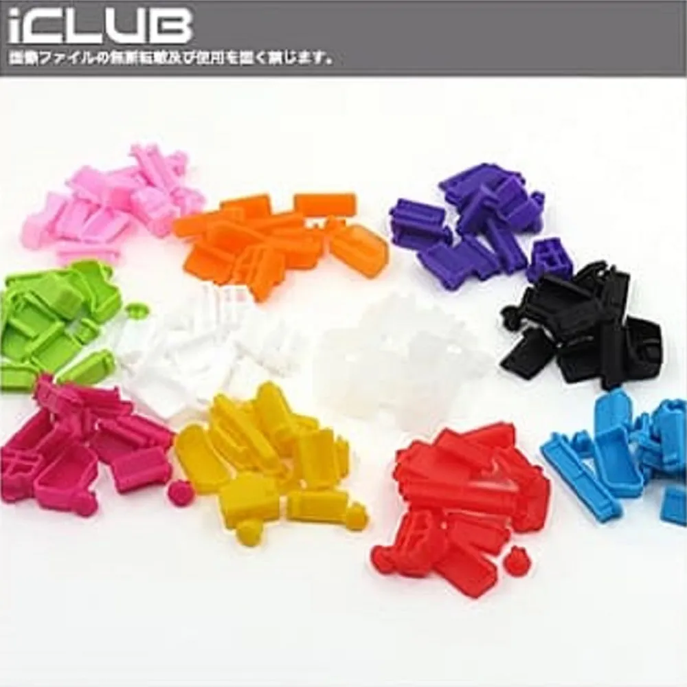 MacBook Pro 14/ MacBook Pro 16 2021/Macbook Air Ｍ2 鍵盤膜 歷史價格詳細信息