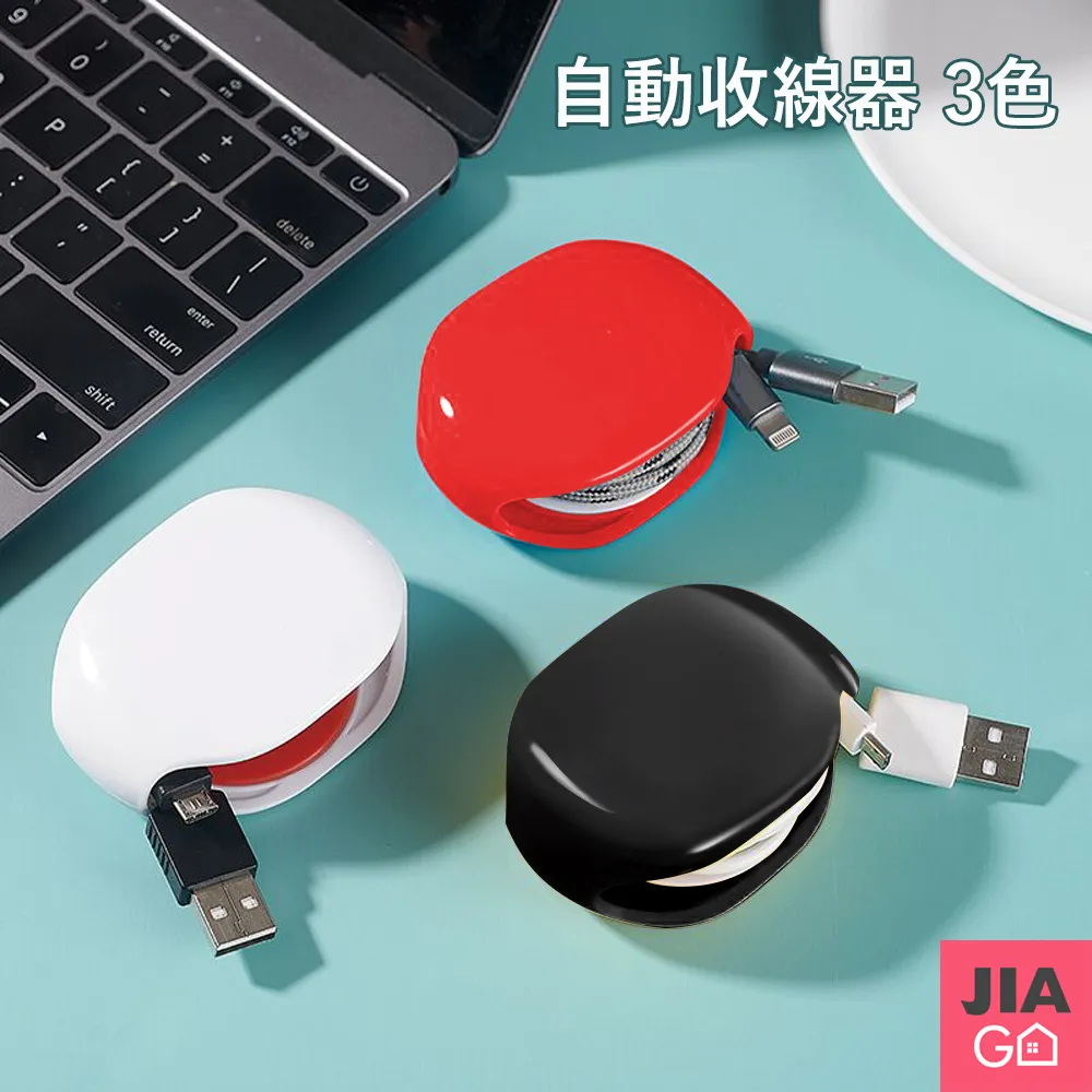 JIAGO 動物透明棉花棒收納盒 歷史價格詳細信息