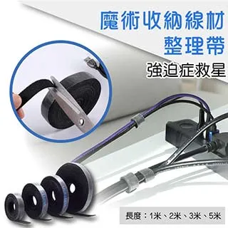 【線材】帶輔助供電0.5米usb 3.0移動硬盤數據線連接線 雙頭USB轉Micro-b 歷史價格詳細信息