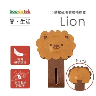 【Soodatek】簡。生活 多功能背貼式卡夾/SSW-PUC-BU 歷史價格詳細信息