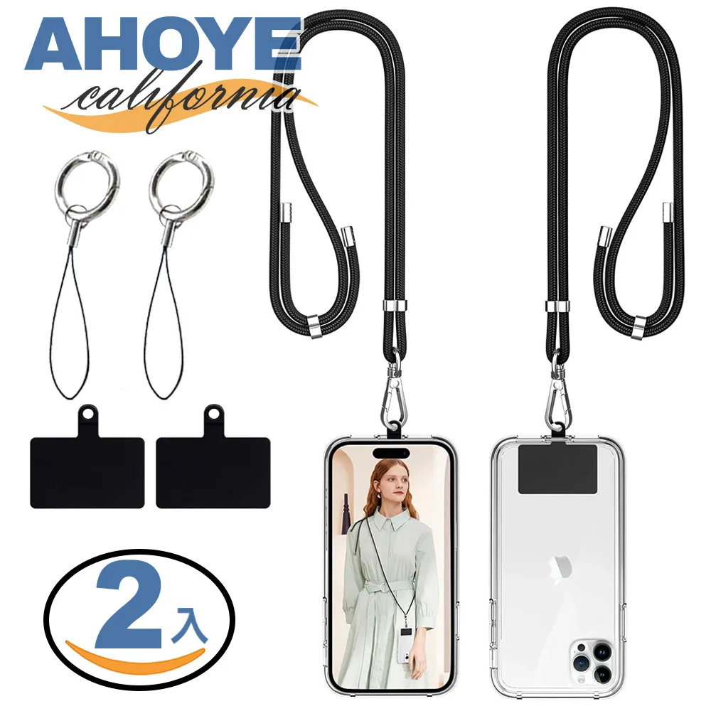 【AHOYE】斜紋掛勾防水盥洗包 (收納包 旅行化妝包 旅行用包 化妝包) 歷史價格詳細信息