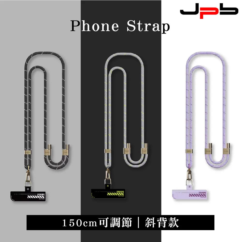[ JPB ] iPhone/安卓通用 小香風時尚斜背頸掛 手機掛繩 歷史價格詳細信息