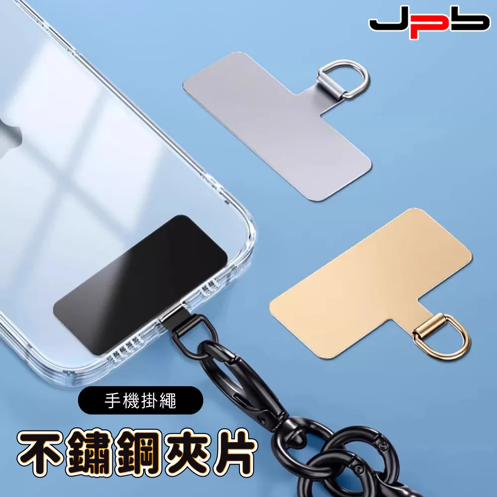 [ JPB ] 不鏽鋼大容量手提兩用吸管保溫隨行杯 1300ml 歷史價格詳細信息