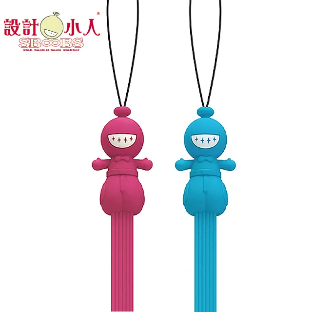 【設計小人 】脫褲攔小人-3C手腕帶 價格比較,價格查詢,歷史價格詳細信息