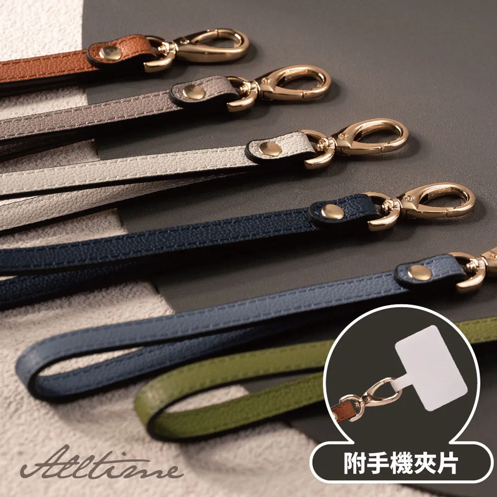 荔枝紋真皮包帶單肩斜挎可以調節替換小背包帶牛皮細肩帶改造配件-佳藝居 歷史價格詳細信息