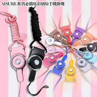 彩色  王寶恩肝臟病學 第2二版 歷史價格詳細信息