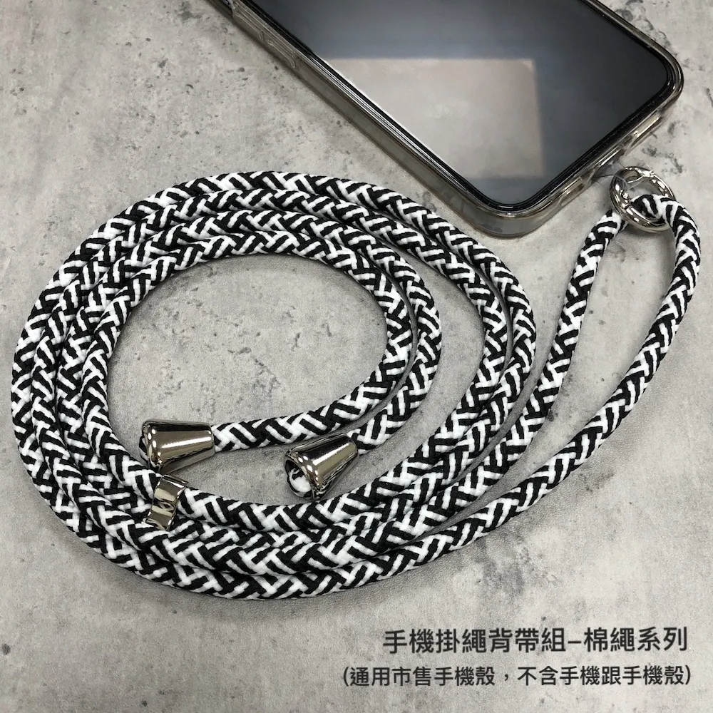 【Timo】iPhone/安卓手機通用款 撞色棉繩背帶組(透明連接片＋掛繩)-黃粉灰 歷史價格詳細信息