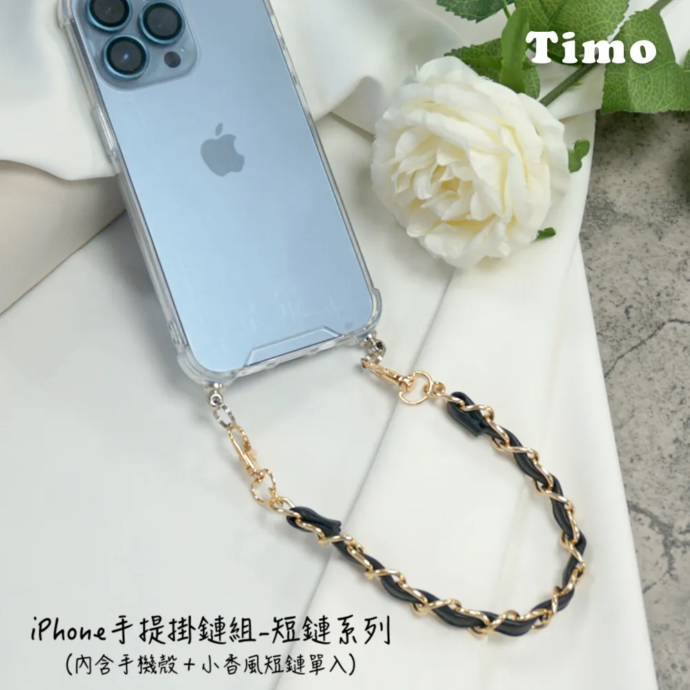 Timo 小江戶復古撞色上吹風扇/立扇 歷史價格詳細信息