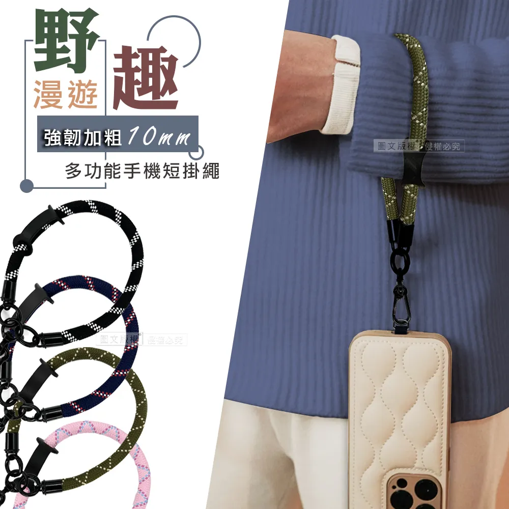 10款多功能萬用化妝包 (3入1組) 可愛文青風化妝包 防水防污 收納包 手拿包 零錢包 水餃包-滿599免運 歷史價格詳細信息