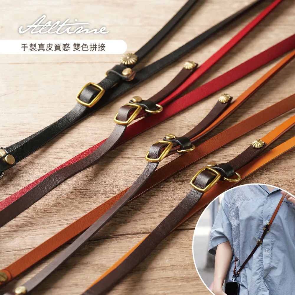 【完全計時】配件館｜雙色傘繩腕帶短手機繩/可調長度  附夾片 歷史價格詳細信息