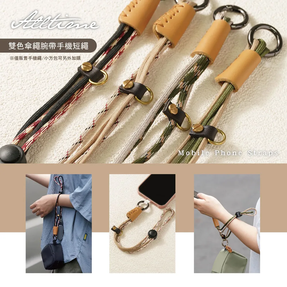 【傘繩配件】多耐福扣具 旋轉掛勾 D型環掛勾 鑰匙圈 Buckle 歷史價格詳細信息