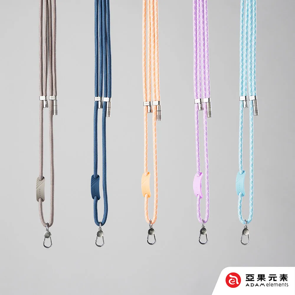 可調式編織掛繩 1入 附手機繩掛夾片 手機掛繩 頸掛繩 斜背繩 肩背繩 手機繩 掛繩 吊繩 吊飾 編織繩 思考家 歷史價格詳細信息