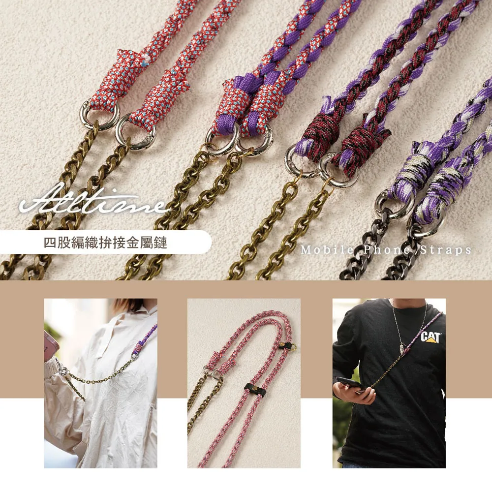 紫色編繩學生款二件式泳衣 1919708（大正泳裝） 歷史價格詳細信息